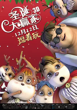 久久爰