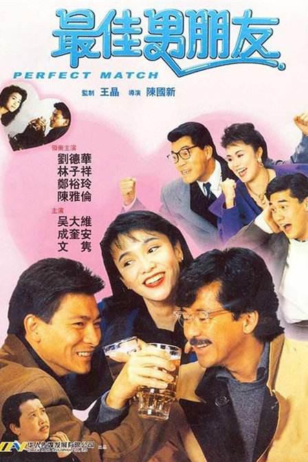 国产乱轮