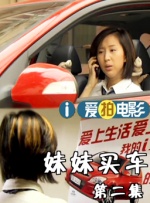 人与野鲁xxxx毛片十二寡妇