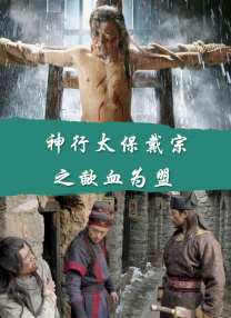 人与野鲁xxxx毛片十二寡妇